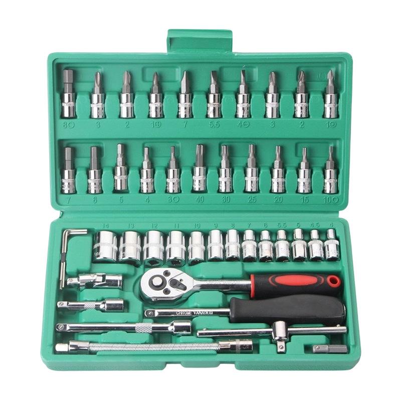 Xiao Fei 46-Piece Socket & Wrench Set for Car & Motorcycle - Household Tool Kit