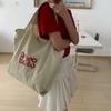 New Korean Lazy Wind Letter Nylon Large Capacity Tote Bag Simple Student Class Commuter Canvas Bag
