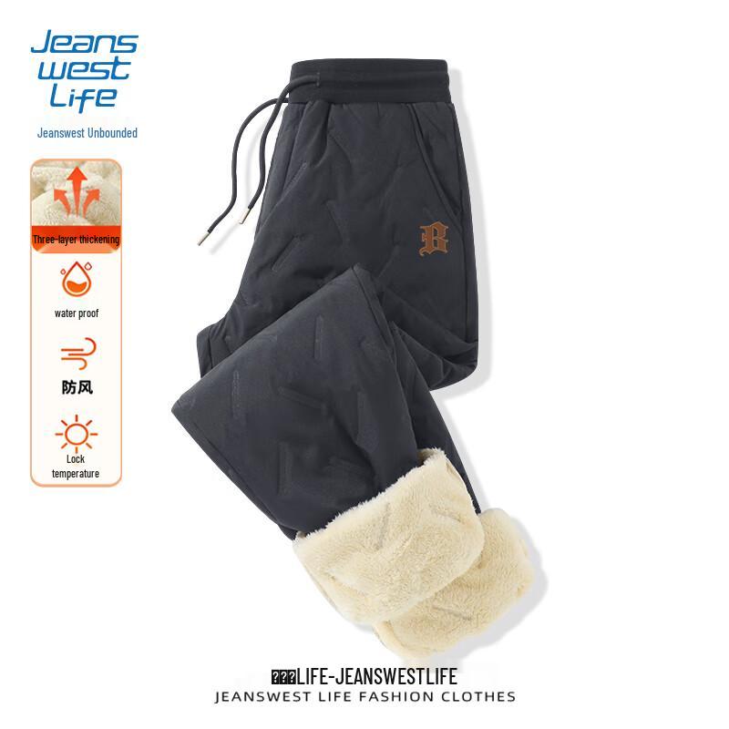 JEANSWEST LIFE Men's Winter Fleece-Lined Jogger Pants