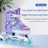 Adjustable Kids' Rollerblades - Beginners' Inline Skates with Glow-in-the-Dark Anti-Slip Wheels
