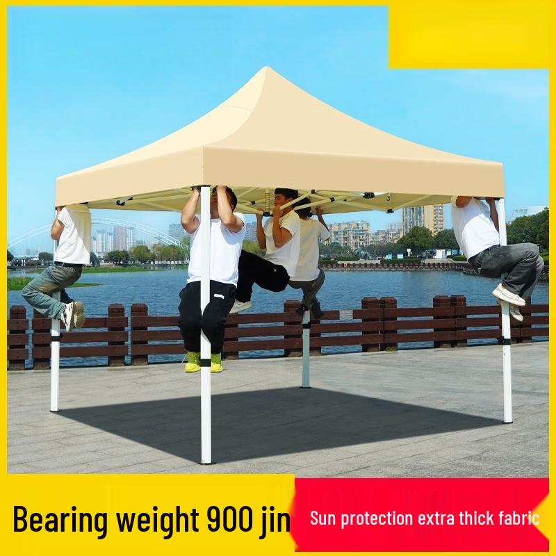 Jun Ding Ying 3x6m Automatic Folding Rainproof Outdoor Canopy