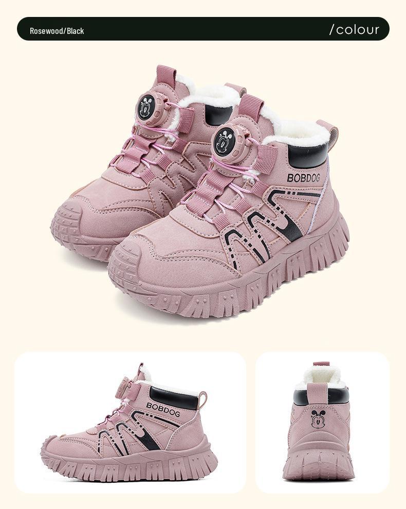 Bobodou 2025 Winter Kids' Martin Boots, Non-Slip, Velvet-Lined for Boys & Girls