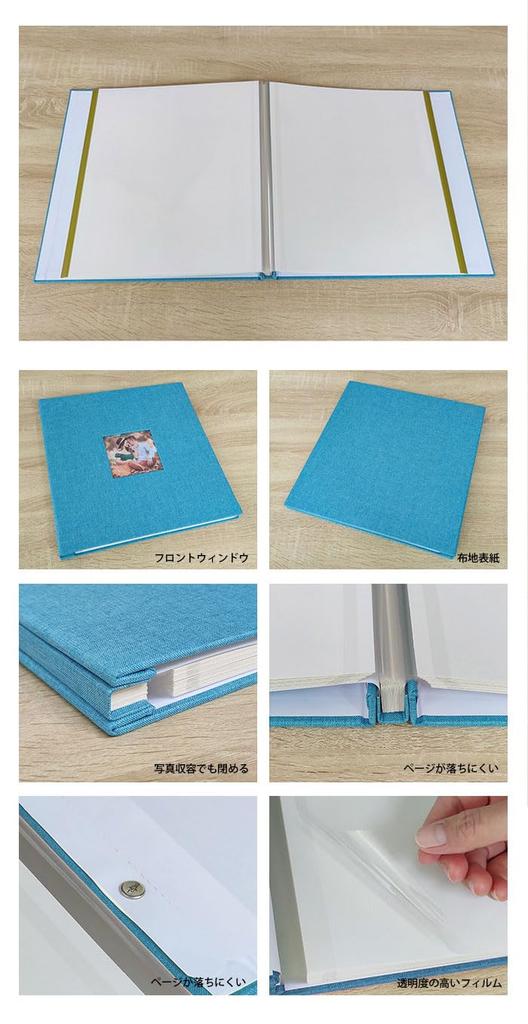 photo handmade photo large DIY free high transparency postcard fabric cover Self-adhesive album, book, capacity, file, album, film, storage, (blue)