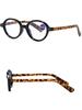 Plain Face Retro Oval Fashion Reading Glasses Frame Nerd Tortoise Shell Contrast Color