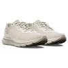 Under Armour HOVR Turbulence 2 Summit White Men Sneakers Cream 3026520-107
