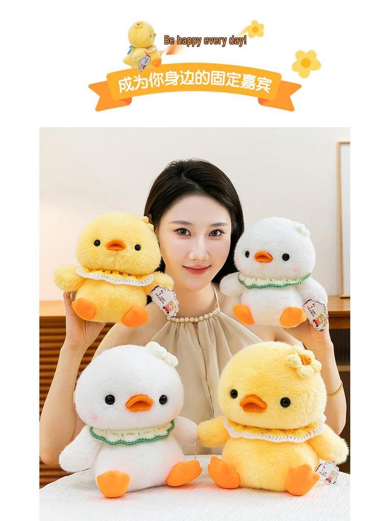 Cute Animal Plush Doll - Comforting Companion Gift for Kids & Best Friends