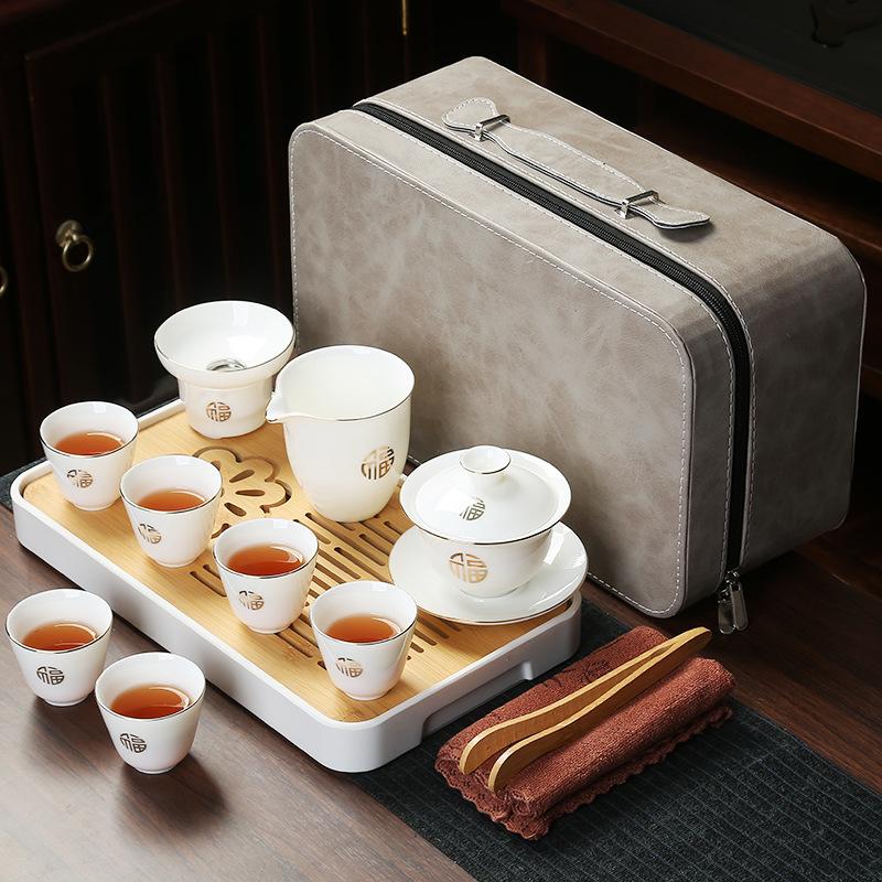 Business Bank Company Corporate Festival High-end Gift Set Suet Jade Porcelain Travel Tea Set