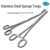 Stainless Steel Large Straight Bent Tip Sponge Clamp for Gynecology