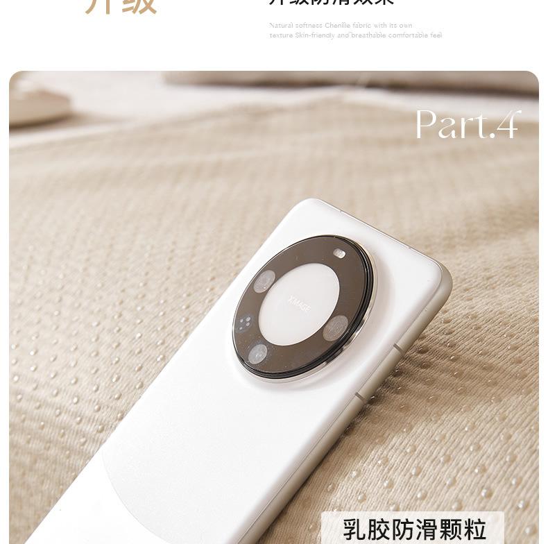 2025 new model chenille Four season universal non-slip Sofa Cover Living Room Home Japanese style simplicity Sofa Cover cloth