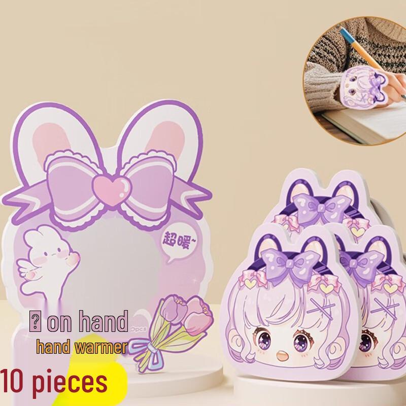 Wecan Sweet Heart Girl Self-heating Hand Warmers