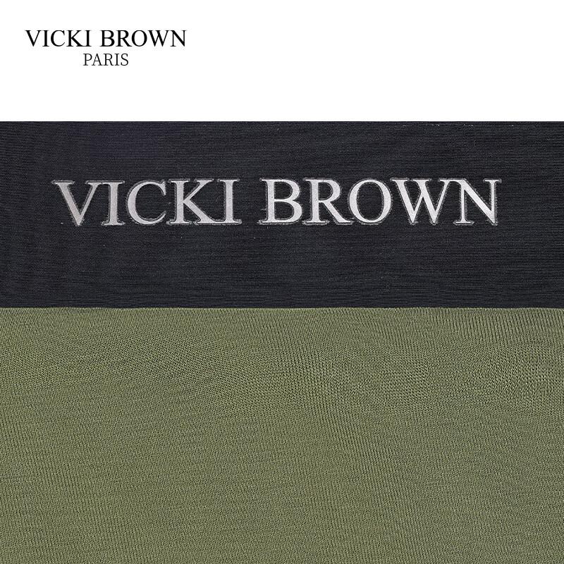 VICKI BROWN Boxer Uomo Modal Senza Cuciture Confezione da 3