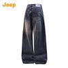 JEEP Men's Loose Straight-Leg Jeans (Fleece-Lined Optional)