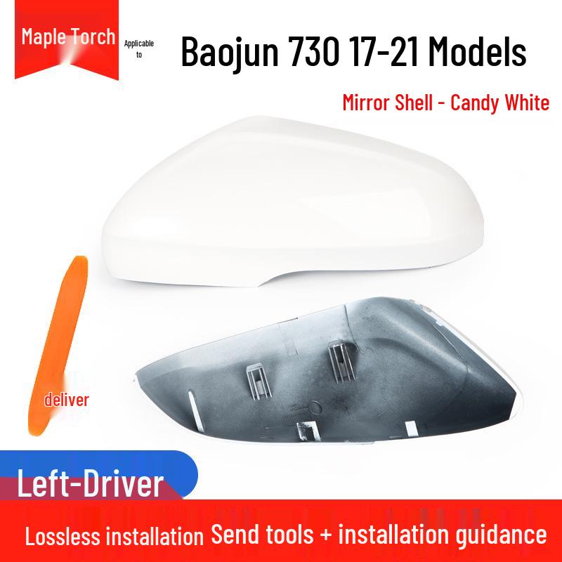 Baojun 730 Rearview Mirror Frame for 2017-2021 Models: Reflective Mirror Lens & Turn Signal Cover.