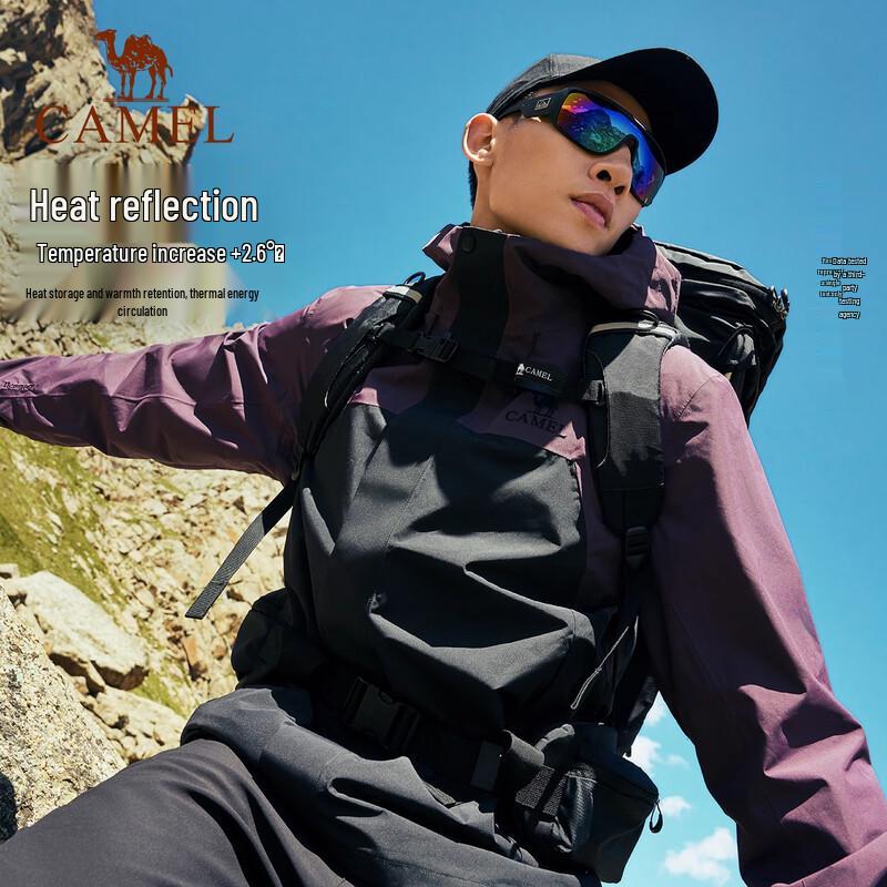 Camel TORAY DX King's Armor PRO 3-in-1 Outdoor Jacket