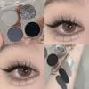 1/4 Colors Pearlescent Eyeshadow Palette Matte Earth Color Eye Shadow Shiny Sequins Eye Shadow Pigments Long Lasting Eye Makeup