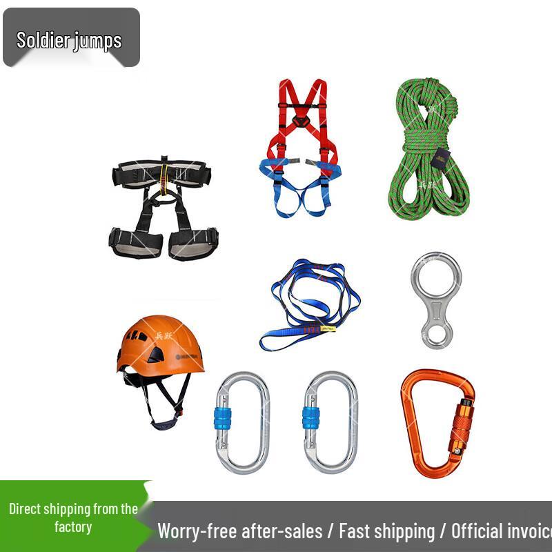 Bingyue Rappelling  Rock Climbing Safety Training Gear