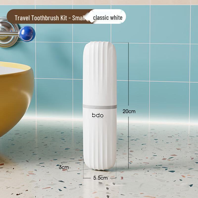 BDO Portable Travel Toothbrush Holder & Rinse Cup Set (2-Pack)