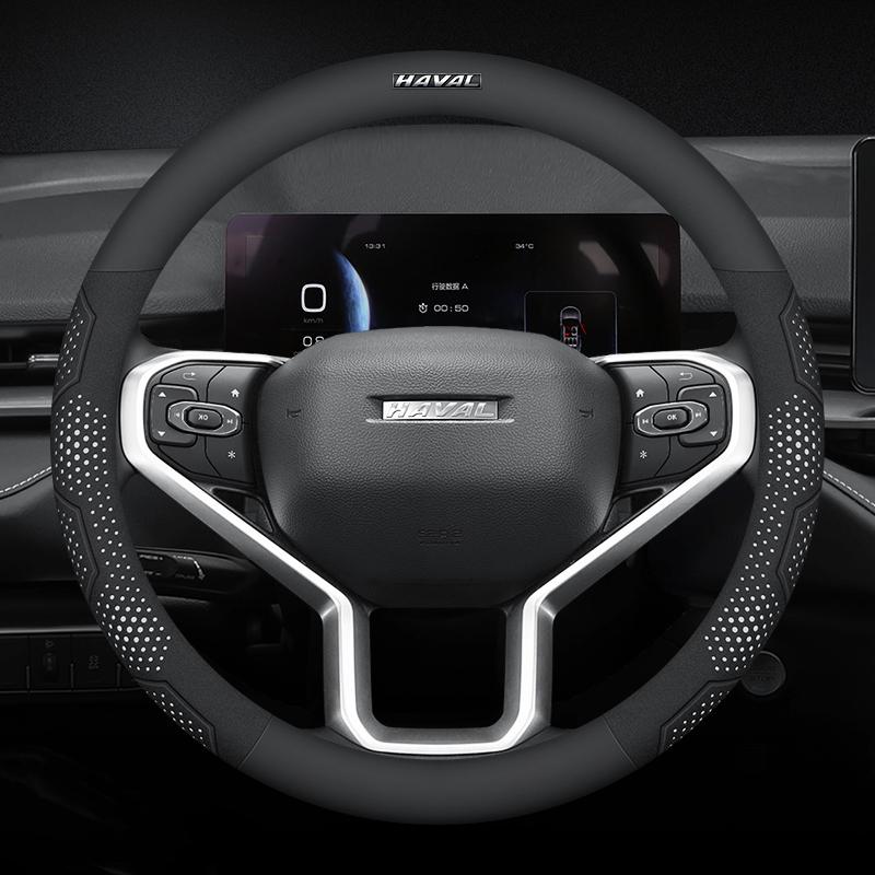 For Haval H6 Jolion M6 H5 H9 Raptor H6S Car Suede Carbon Fiber Leather Breathable And Anti-Slip Steering Wheel Cover Accessories