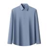 Men's Ice Silk Stretch Wrinkle-Free Long Sleeve Business Casual Shirt
