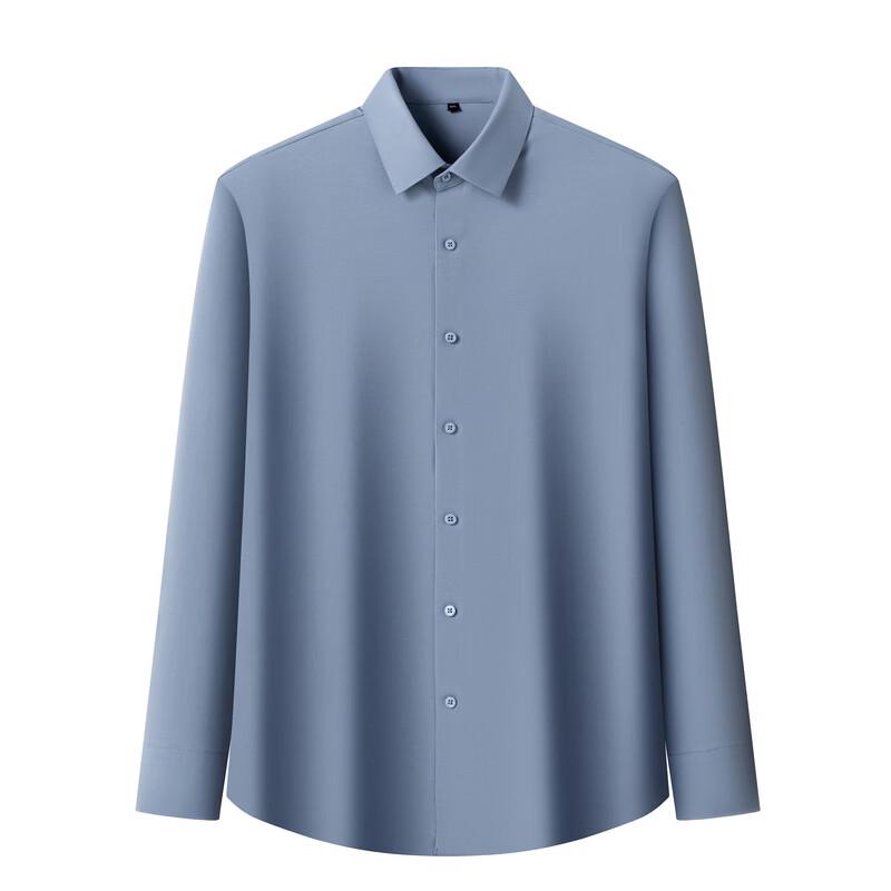 Men's Ice Silk Stretch Wrinkle-Free Long Sleeve Business Casual Shirt