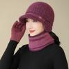 Ladies and Mothers Autumn and Winter Anti Cold Ear Protection Caps Korean Style Trendy Middle Aged and Elderly Grandma Scarf Caps