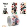 2026 Year of the Horse Colorful Auspicious Stickers - Large Self-Adhesive Roll (Ma Shang You Fu Tie)