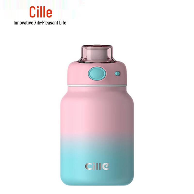 Xile Lifang 316 Stainless Steel Gradient Insulated Bottle