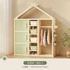 Baby wardrobe, children's toy classification and storage rack, children's wardrobe organization, household use