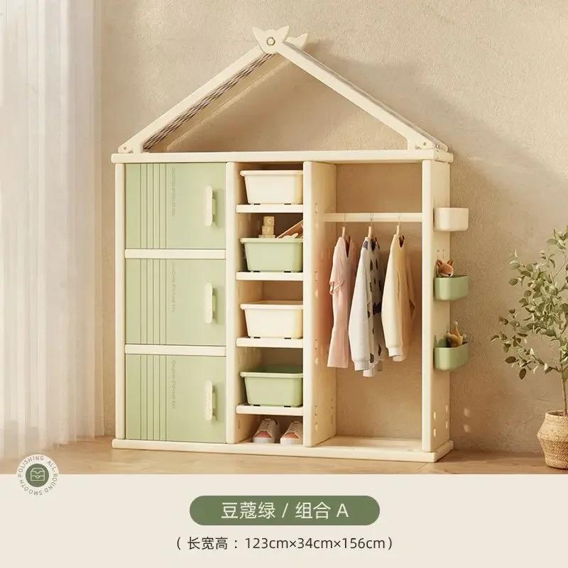 Baby wardrobe, children's toy classification and storage rack, children's wardrobe organization, household use