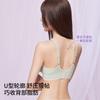 Soft support seamless bra with small chest, gathered and lifted to prevent sagging, without steel rings, comfortable and beautiful back underwear