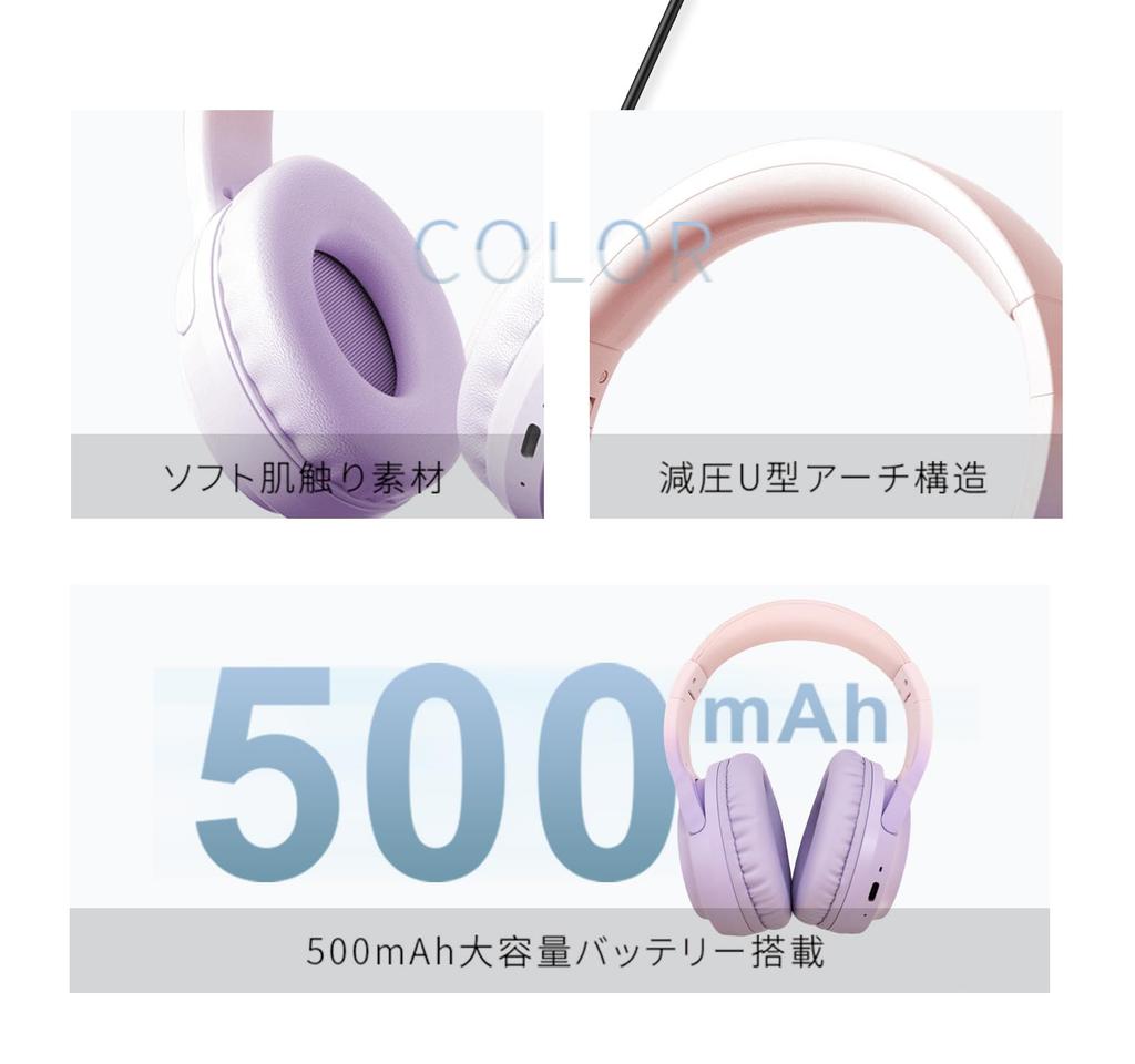 Meisei Shop Wireless Bluetooth Wired and Wireless HiFi Sound 40mm Noise Compatible with and Purple Headphones, 6.1, Compatible, Over-Ear, Quality,