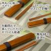 wooden chopstick case natural wood Dishwasher-safe set, brown, kicoriya,