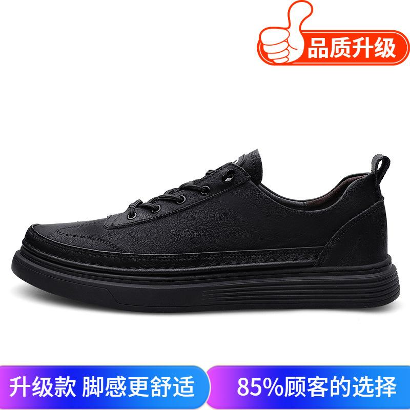 Men's shoes 2025 summer new Korean version trendy leather casual shoes teenagers daily classic outdoor versatile board shoes