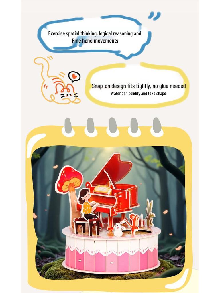 Every Plant and Tree Preschool 3D Puzzle DIY Music Box Educational Toy