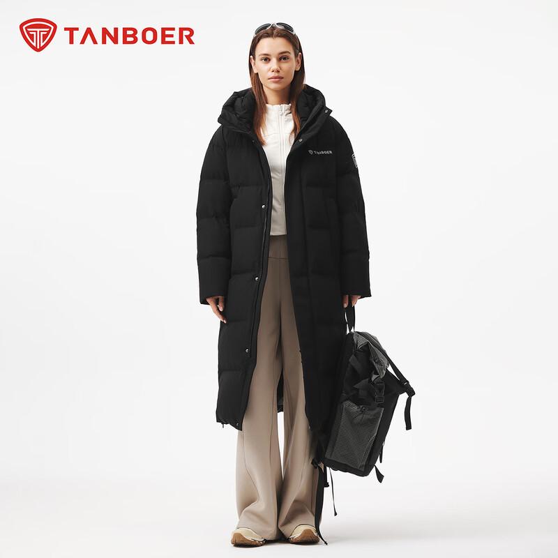 

Tanboer Unisex Long Hooded Sporty Casual Down Jacket 2XL