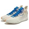 361 Joker Nikola Jokic La Leyenda Zapatillas de Baloncesto de Caña Baja para Hombre Semilla de Loto Blanco 672521123-13