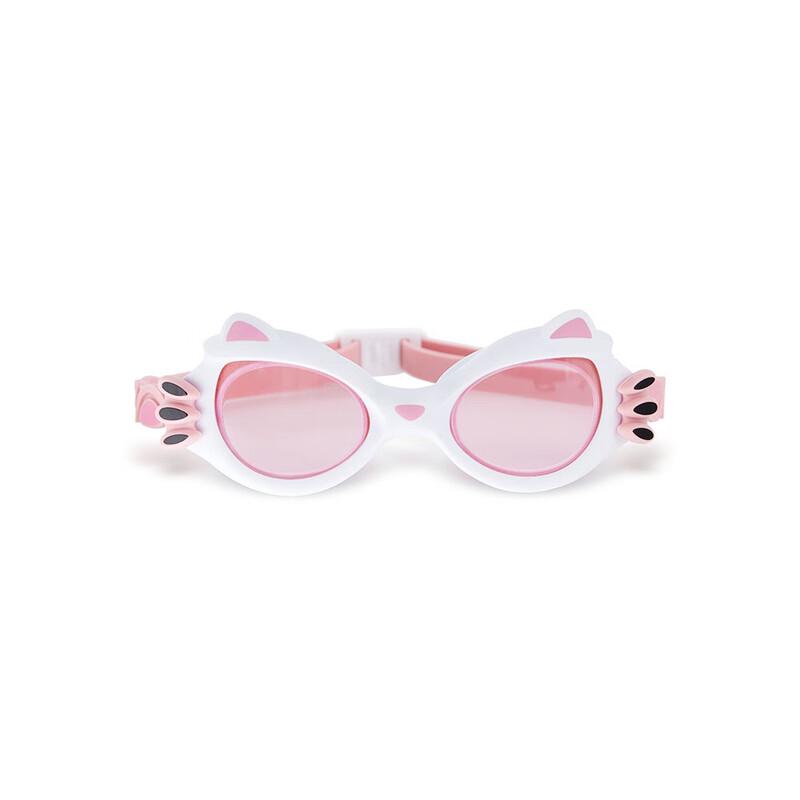 MiFlame EYELINE Anti-Fog Swimming Goggles