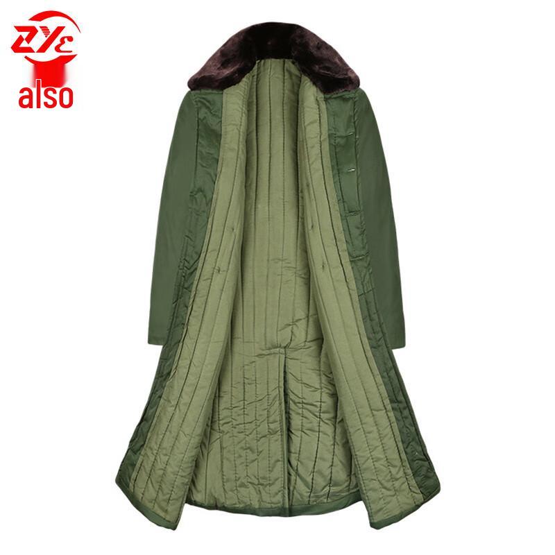 Unisex Winter Padded Work Overcoat
