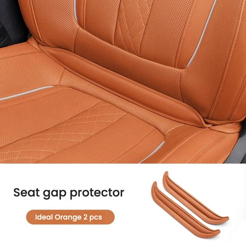 For 2026-2026 Peugeot 206 SW Plug-in Car Seat Gap Filler Elastic Crevice Filling Strip Anti-dropping Blocker