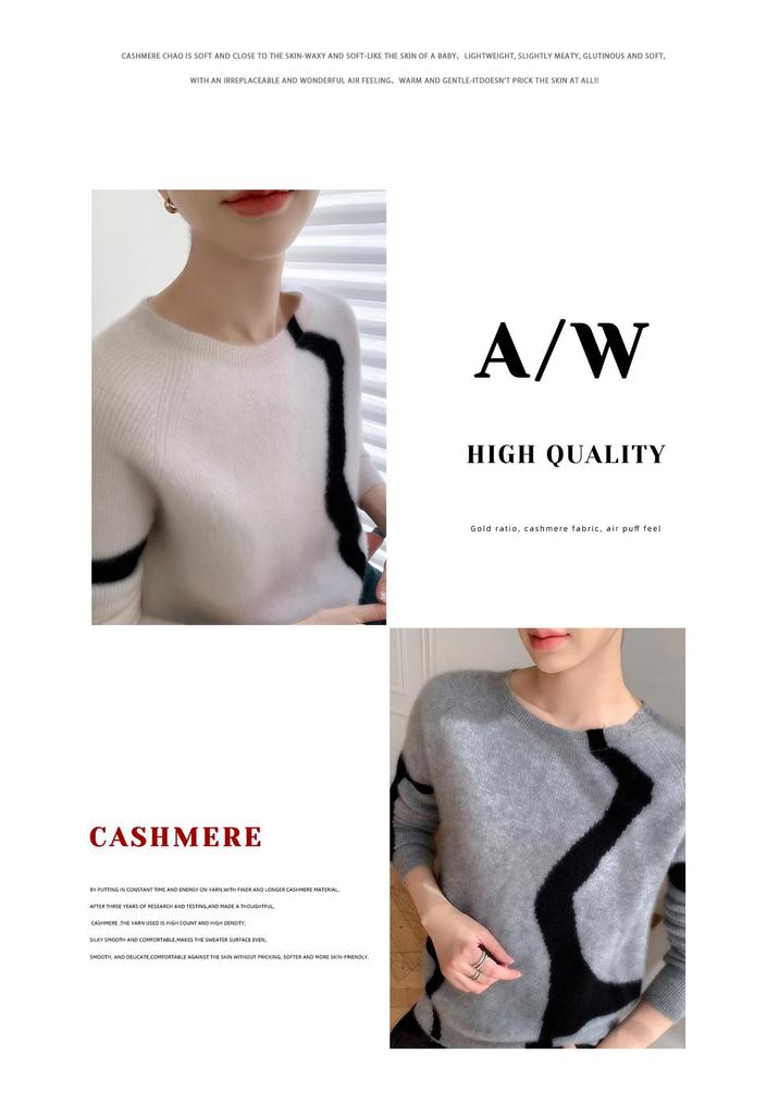 Women's Cashmere Color Block Round Neck Pullover Sweater - Elegant Style, Warm Knit