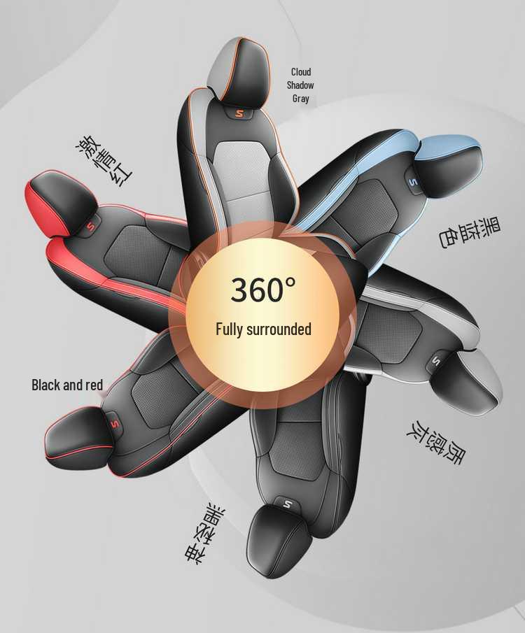All-Season Seat Covers for 2025 Geely Binyue: 24-Model Exclusive Car Seat Cushions.