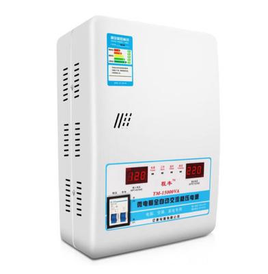 Stabilizator Inteligent Automat de Tensiune 15KW 220V-270V Regulator AC Alimentare Afișaj LCD Dublu Tensiune Inteligentă de Alimentare
