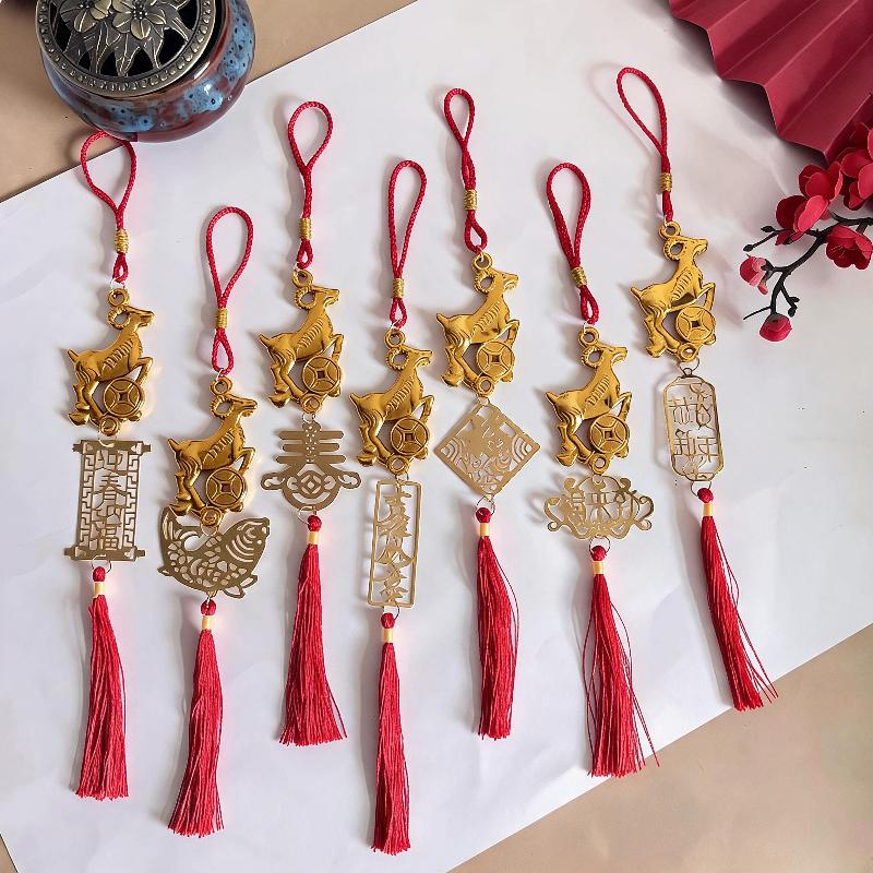 Auspicious Golden Plated Year of Goat Hanging Ornament Red Tassels for Lunar New Year Party Home Decor