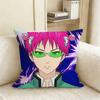 K-Kusuo S-Saiki The Disastrous Life Of S-Saiki K Various Sizes Square Pillow Case For Car Home Bedchamber Decor