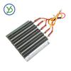 135*125*15mm 220V 36V 48V 60V PTC Heater Manufacturers 1000W 1500W PTC Ceramic Air Heater Heating Element 100B4