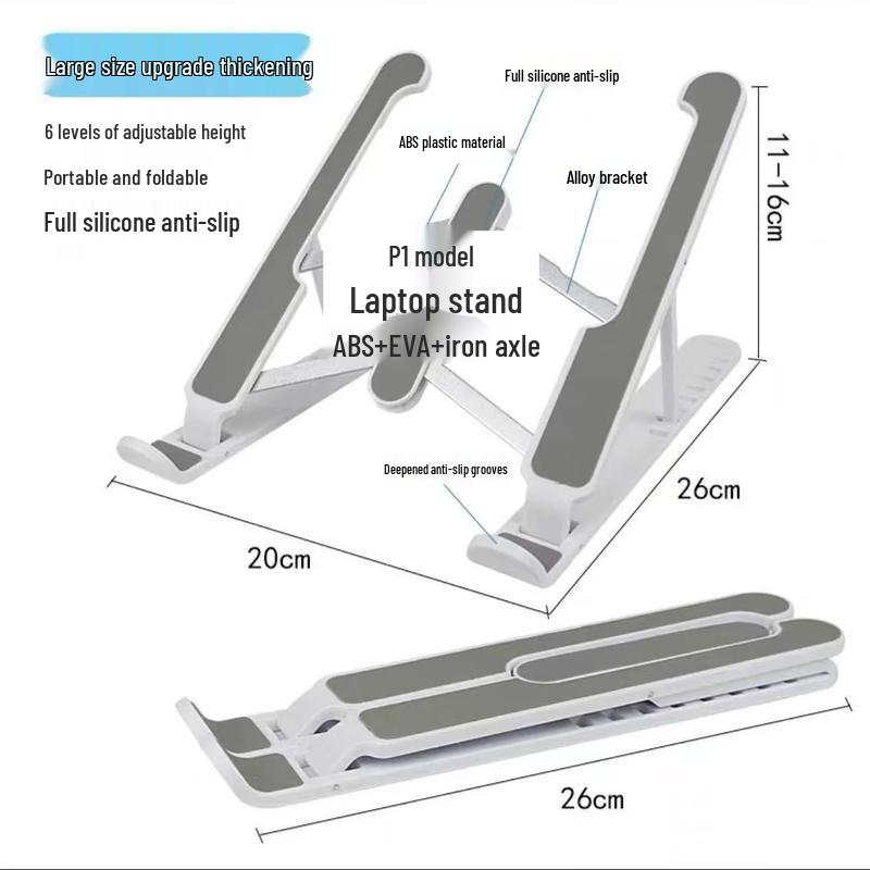 LINGSHE P1 Foldable Laptop Stand