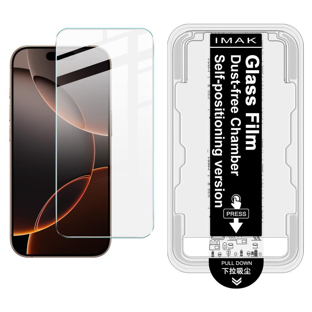 

For IPhone 16 / 16 Pro / 16 Plus / 16 Pro Max / 17 / 17 Pro / 17 Pro Max / Air IMAK H Tempered Glass Screen Protector Film Chamber Locator iPhone Air прозорий