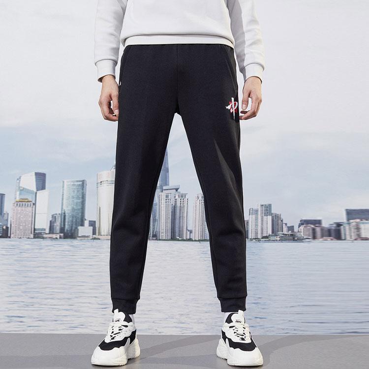 Anta Knitted Cuff Joggers Thick Sports Pants Men Bottoms Black 952137749-5