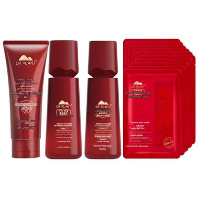 DR PLANT Alpine Rhodiola Skincare 13-Piece Set