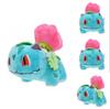 Premium Quality Pokemon Center Grass Ivysaur Plush Doll Soft Toy For All Ages